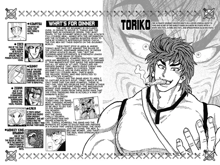 Toriko Chapter 321 image 03_optimized